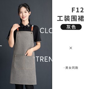 F12 Work <b>Apron</b> <b>Black</b> Canvas One Size Waterproof Food Use Unisex - Product Image 4