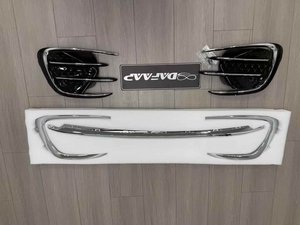 Accessori Auto Kit Carrozzeria in Materiale PP per Conversione Facelift da <span class=keywords><strong>Vito</strong></span> <span class=keywords><strong>W447</strong></span> a W448 (Modelli 16-23 a 24) - Product Image 2