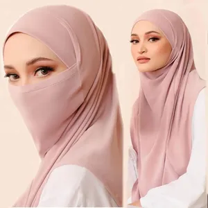 Niqab Hijab Femme YJZQ - Voile Facial Musulman, 70x69cm, Polyester-élasthanne - Pour Quotidien Ou Cérémonie