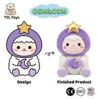 Peluche personnalisée Étoile Lune Mouton Endormi Violet, Jouet en Peluche Mouton Kawaii Doux et Moelleux, Poupée en Peluche pour Enfants, Cadeau d'Anniversaire, Logo OEM Accepté