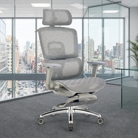 Chaise de bureau ergonomique pivotante et réglable en tissu moderne avec dossier en maille, chauffante, pour ordinateur, modèle Ekintop (vente en gros)