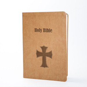 Hiện Đại Hóa Vua <span class=keywords><strong>James</strong></span> Kinh Thánh tùy biến dịch vụ mềm PU da kết cấu tăng cường khả năng đọc - Product Image 5