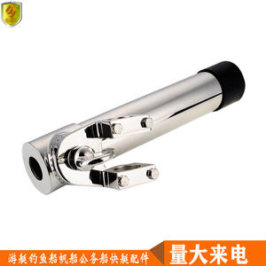 Support de canne à pêche en acier inoxydable 316 avec pince rotative pour tube, matériel de pêche, directement de l'usine - Product Image 4