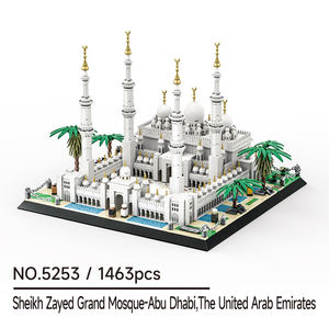 Wange 5253, Bloques de Construcción de la Mezquita Grande de Sheikh Zayed, Modelo de Ladrillos para Armar, Juego de Bloques de Construcción Educativos Personalizados - Product Image 5