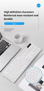 คีย์บอร์ดแบบมีสาย ภาษาอังกฤษและภาษาฝรั่งเศส สำหรับคอมพิวเตอร์ คีย์บอร์ดแบบ Low Profile ปุ่ม <span class=keywords><strong>Chiclet</strong></span> เชื่อมต่อผ่าน USB - Product Image 4