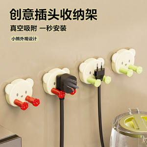 Soporte de pared con ventosa de oso lindo, organizador de cables desmontable para cocina, estante de almacenamiento de cables de alimentación - Product Image 5
