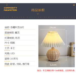 โคมไฟคริสตัล LED แสงวอร์มไวท์ ปุ่มควบคุมแบบแมนนวล ชาร์จ USB ได้ รุ่นโมเดิร์น 2700K Ra90 90 CRI ใช้งานได้นาน 25000 ชั่วโมง รูปทรงดอกทิวลิปกลาง สำหรับตกแต่งบ้าน - Product Image 2