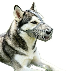 Bozal para perros de razas medianas y grandes, antipinzamiento, de malla transpirable, ajustable, para Golden Retriever, Husky, uso en exteriores - Product Image 4