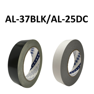 Vente en gros de ruban adhésif en aluminium pour rouleau électrique japonais de 3m - Product Image 4