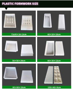 Système de coffrage en plastique réutilisable SONGMAO 100s, Corée, panneau de mur et de <span class=keywords><strong>dalle</strong></span> pour la construction - Product Image 5