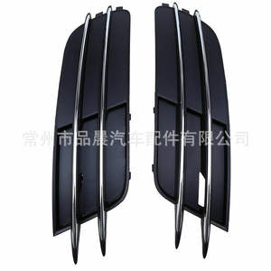 Grille inférieure du pare-chocs avant Audi A6 C7 ABS 2012-2014 OEM 4G0807681 4G0807682 - Product Image 5