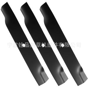 Lames de rechange pour tondeuse à gazon A18020, paquet de 3, pour 050403 113579 30227, lame standard, accessoires pour outils de jardin - Product Image 3