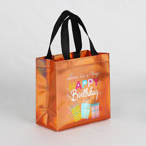 ปรับแต่ง