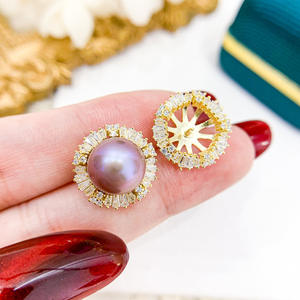 Accessoires de perles DIY en argent S925 pour boucles d'oreilles avec perles de 10-11 mm 21153 Support creux Cache-boutons Bijoux de fabrication Crochet d'oreille - Product Image 1