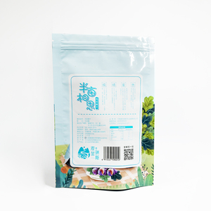 Tùy chỉnh in thực phẩm có thể tái chế lớp đứng lên túi nhôm lá dây kéo đóng băng kẹo khô bao bì túi kẹo đứng lên túi - Product Image 1