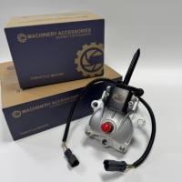 Moteur d'accélérateur 7834-41-2001 7834-41-2002 pour excavatrice Komatsu PC200-7 PC220-7 6D102 avec moteur de commande 12V DC