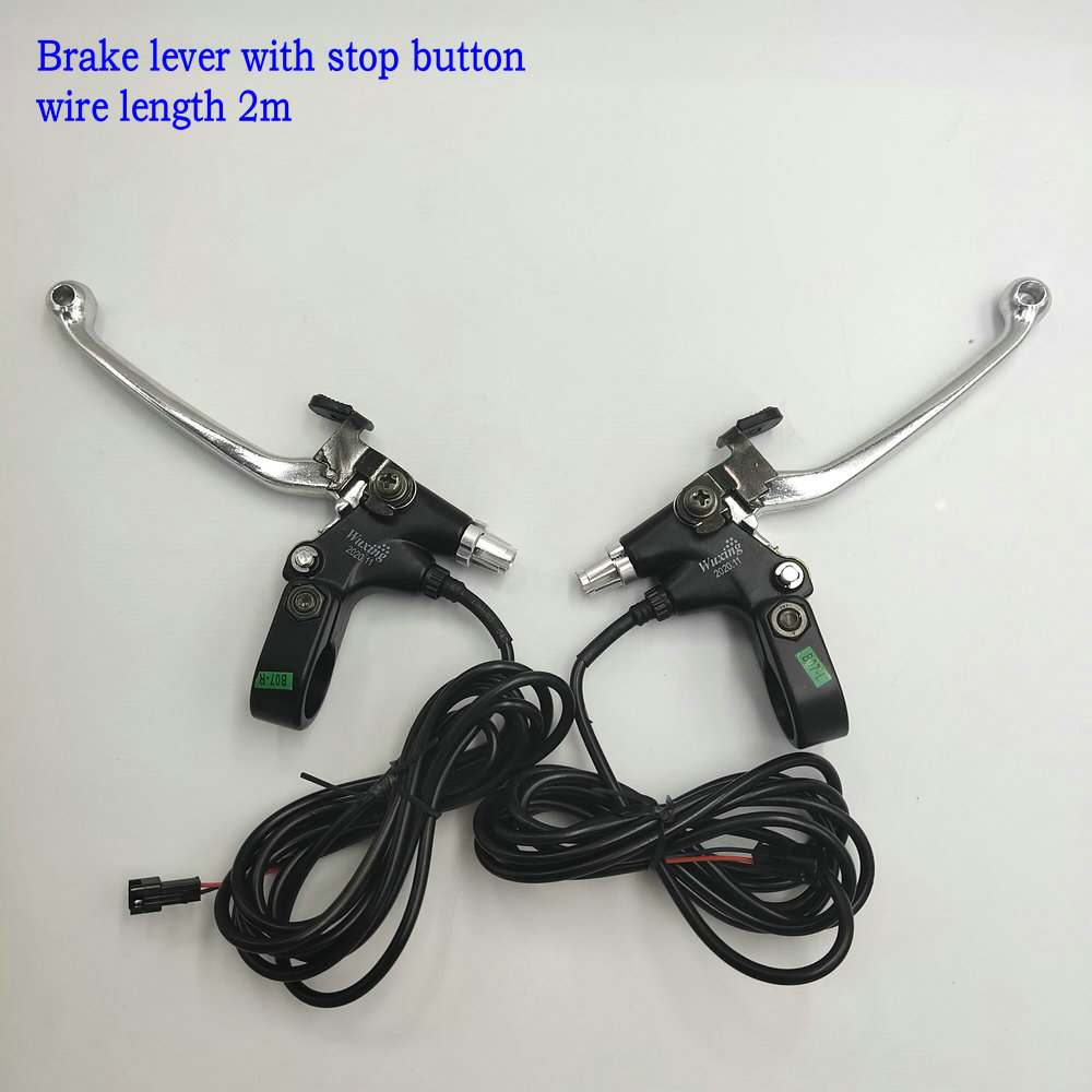 Полностью алюминиевый тормозной рычаг с кнопкой остановки/парковки тормоз EBS отключение питания и тормоз для электрического велосипеда скутера MTB Trike Mobility