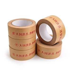 Ruban adhésif d'emballage en papier kraft avec logo personnalisé, inscriptible, auto-adhésif, pour la fermeture des cartons, résistant à l'eau, pour l'emballage - Product Image 5
