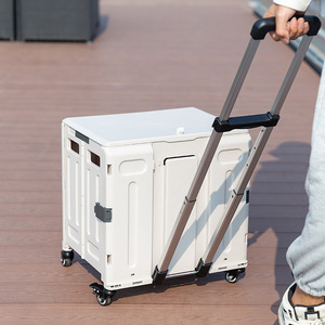 Foldable Plastic <b>Storage</b> <b>Box</b> 45L With Wheels For Outdoor Picnic Car <b>Trunk</b> Book <b>Storage</b> - Product Image 4