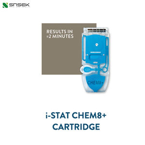 <span class=keywords><strong>Abbott</strong></span> 300G CG4 수의학 치료 장비 혈액학 분석기 I-STAT1 테스트 카드 혈액 가스 분석기 6 개월 유효 - Product Image 3