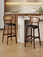 Tabouret de bar moderne et minimaliste en bois massif pour usage domestique, tabouret haut pour comptoir de bar, îlot de cuisine, chaise haute avec dossier, tabouret de bar pour réception