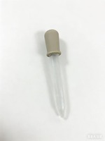 Compte-gouttes médical en plastique de 5 ml avec graduations, embout en silicone, échantillon gratuit