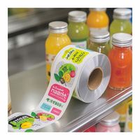 Nouvelle arrivée Autocollants d'emballage de thé à bulles inspirants
