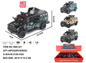 Modèle de véhicule tout-terrain en métal moulé sous pression Wellborn 1:24 Tigre à dents de sabre, voiture anti-émeute, avec effets sonores et lumineux, version avec autocollants, boîte de présentation - Product Image 2
