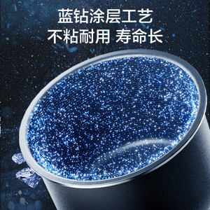 Mini olla arrocera Supor de 2L, color champán dorado, inteligente, multifuncional, para 2-3 personas, con función de cocción al vapor y cocción - Product Image 3