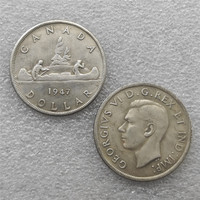 Pièces de monnaie commémoratives de style antique du Canada de 1 dollar, 1945, 1947, 1948, cadeaux, décoration de la maison