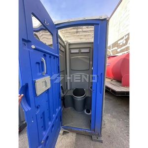 Toilettes mobiles en acier coloré pour sites de vacances et parcs - Product Image 2