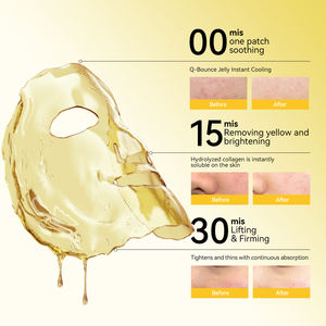 Lancbena มาส์กหน้าคอลลาเจนทองคำ24K สำหรับผู้หญิงมาส์กหน้าทำความสะอาดได้ล้ำลึก - Product Image 2