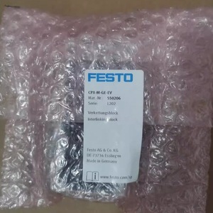 Módulo de Interconexión Festo CPX-M-GE-EV-S-7/8-5POL 550208, Piezas Neumáticas - Product Image 2