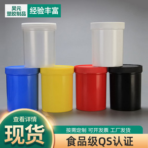 500มล. 500มล. - Product Image 3