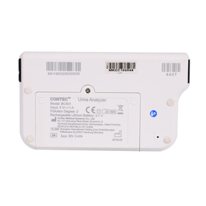 Máquina analizadora de orina ortable, sistema de análisis de orina médico, BC401-BT - Product Image 2