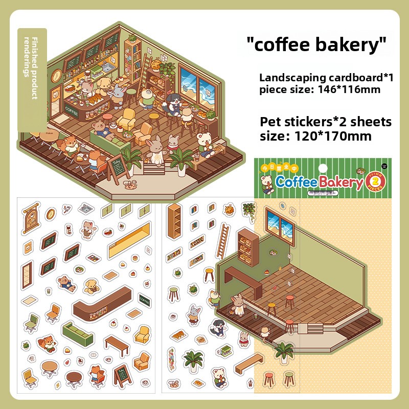 Panadería D Coffee