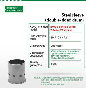 Le manchon en acier <span class=keywords><strong>de</strong></span> transmission populaire 6HP19 6HP21 (tambour double face) pour la réparation <span class=keywords><strong>de</strong></span> la transmission du manchon en acier <span class=keywords><strong>BMW</strong></span> - Product Image 5