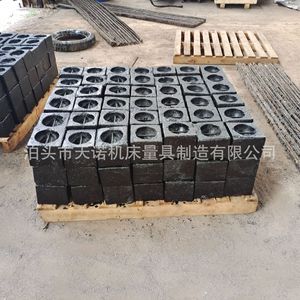 Blocs de contrepoids en fonte de précision pour convoyeurs, durables pour une utilisation en usine - Product Image 1
