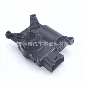 Actuador de la compuerta del aire acondicionado Volkswagen 5Q0907511G, motor del evaporador para Tiguan L, Bora, T-Roc, Sagitar, Audi A3, Golf Sportsvan - Product Image 1