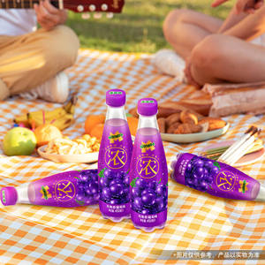 Bebidas Carbonatadas con Sabor a Uva Rosada y Cola, 450 ml, Venta al por Mayor, Bebida Exótica - Product Image 4