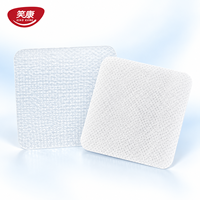 Pansement en gel de silicone non tissé à marque privée OEM, certifié CE, pour les marques de produits de santé et les distributeurs médicaux