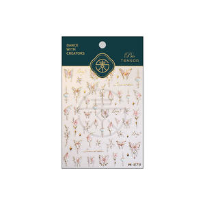 Elegante y Versátil Adorno de <span class=keywords><strong>Uñas</strong></span> con Diseño de Mariposa y Rama de Flores en Oro Rosa, Estilo Lujoso y Ligero, <span class=keywords><strong>para</strong></span> Decoración de <span class=keywords><strong>Uñas</strong></span> en Casa - Product Image 6