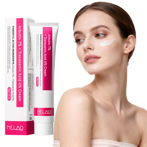 อาร์บูติน 7% + ทีเอ็กซ์เอ 4% ผลิตภัณฑ์ดูแลผิวหน้า ปรับสีผิวให้สม่ำเสมอ ลดเลือนจุดด่างดำ ผิวขาวกระจ่างใส ครีมอาร์บูตินผสมทรานเน็กซามิก แอซิด - Product Image 1
