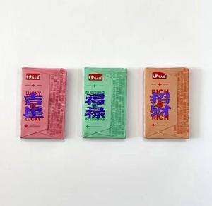 Good Luck <strong>Chocolate</strong> Factory Spot Sales Fast Delivery Premium Grade Solid Delicious Wholesale Snack Candies Compound <strong>Chocolate</strong> - Product Image 3