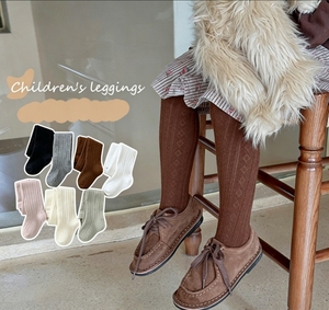 Collants tricotés unisexe pour enfants, épaisseur moyenne, en polaire, très élastiques et confortables pour le froid – Vente en gros - Product Image 1