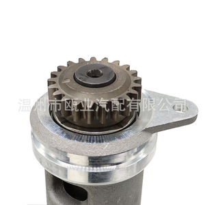 Arbres d'équilibrage pour moteurs Audi Volkswagen 1.8T 2.0T 06H198205F 06H198205A 06H198205N Matériau Fer Pièce Neuve - Product Image 3