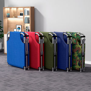 Cama Plegable Portátil para Acampar al Aire Libre, Cama Ancha para Dormir en Campamentos y Senderismo, Modelo KN0505 KN, Cama de Acupuntura Portátil KN - Product Image 2