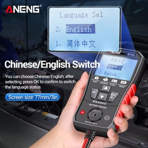 เครื่องวิเคราะห์วงจร ANENG BT82 เครื่องตรวจจับแบตเตอรี่ เครื่องทดสอบข้อบกพร่องรถยนต์และมอเตอร์ไซค์ เครื่องทดสอบแบตเตอรี่รถยนต์แบบพกพา - Product Image 2