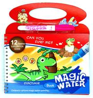 Livre d'eau magique à colorier réutilisable personnalisé Animal 12 scène d'exploration Doodle dessin livre d'eau service d'impression