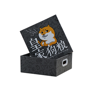 Boîte rigide personnalisée haut de gamme avec couvercle et <span class=keywords><strong>base</strong></span>, motif dessin animé amusant, pelliculage brillant et poignée découpée pour emballage cadeau - Product Image 4